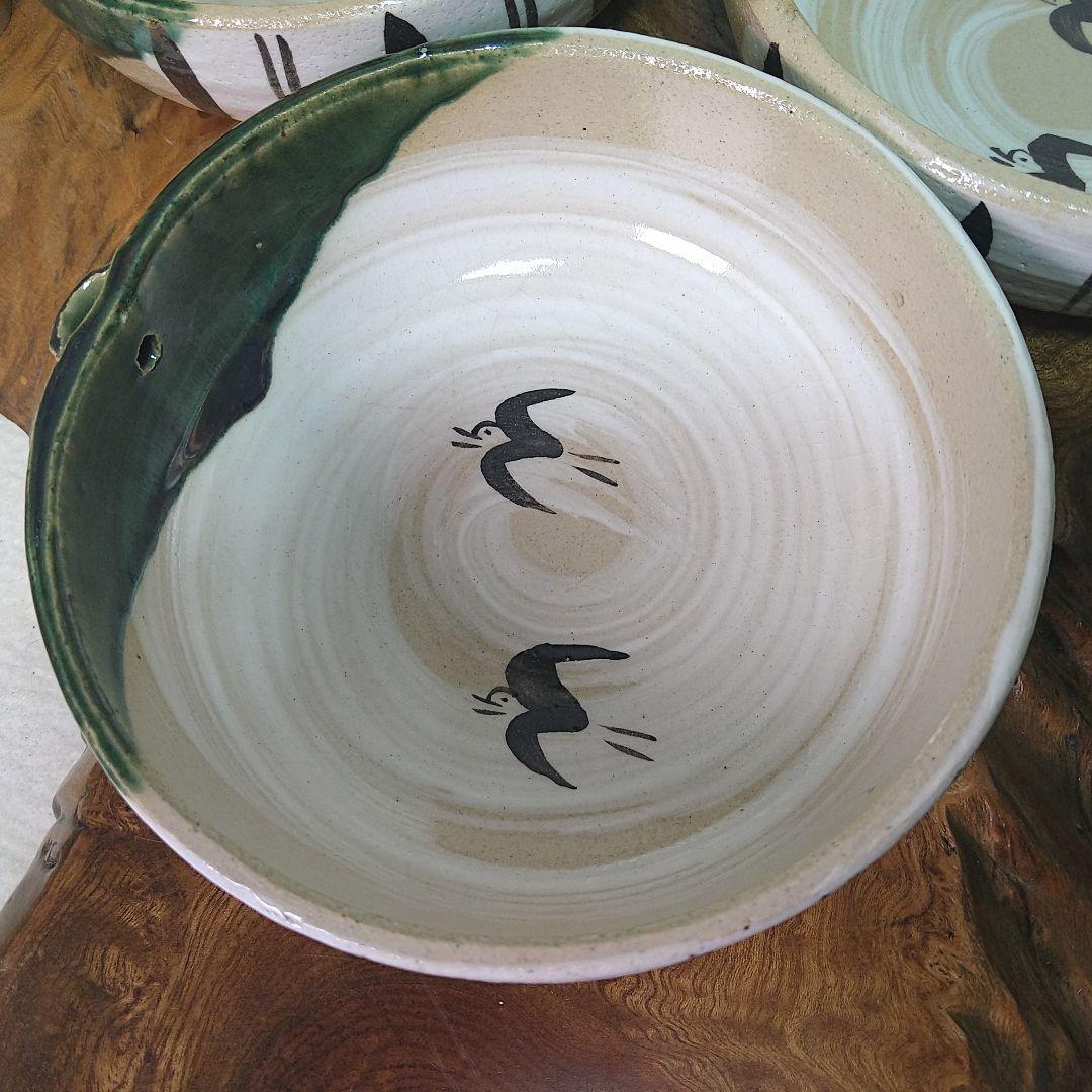 ちずちゃん！A563 織部焼 片口 手描き つばめ 中鉢 向付 五客 茶懐