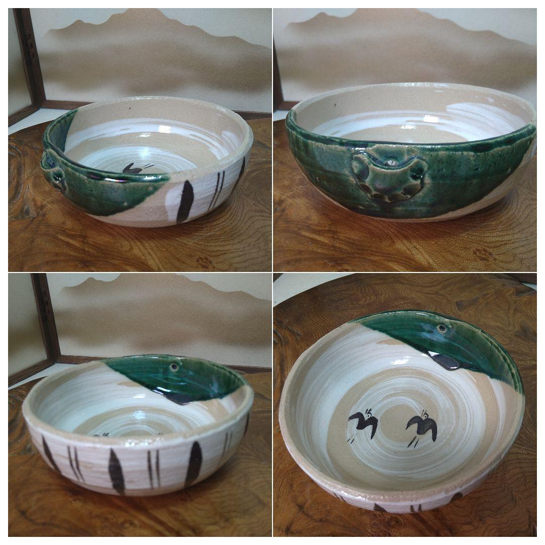 ちずちゃん！A563 織部焼 片口 手描き つばめ 中鉢 向付 五客 茶懐