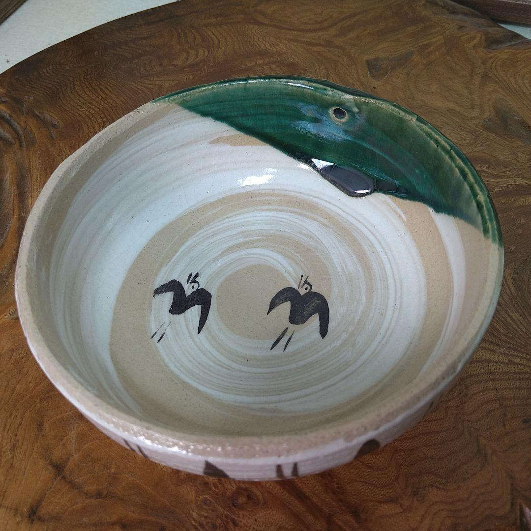 ちずちゃん！A563 織部焼 片口 手描き つばめ 中鉢 向付 五客 茶懐