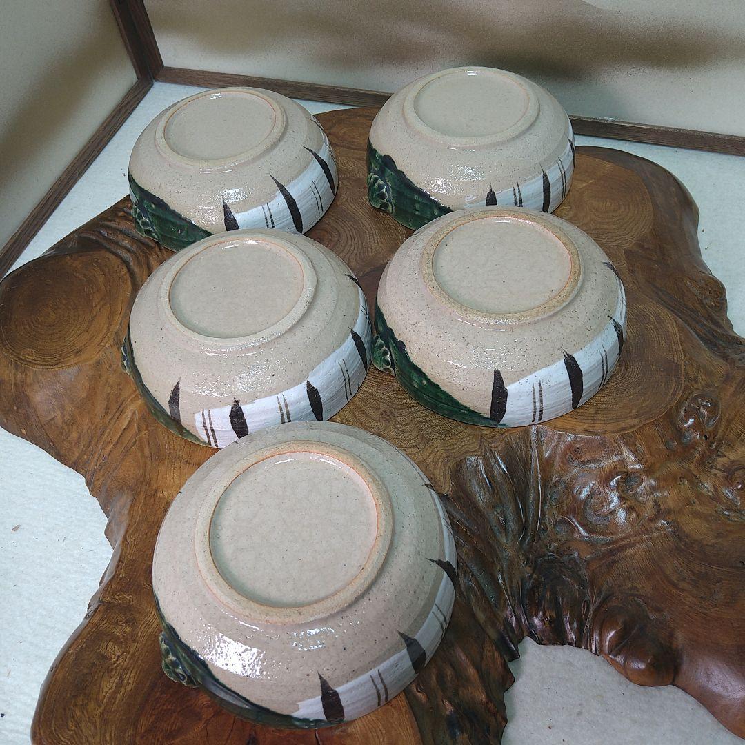 ちずちゃん！A563 織部焼 片口 手描き つばめ 中鉢 向付 五客 茶懐