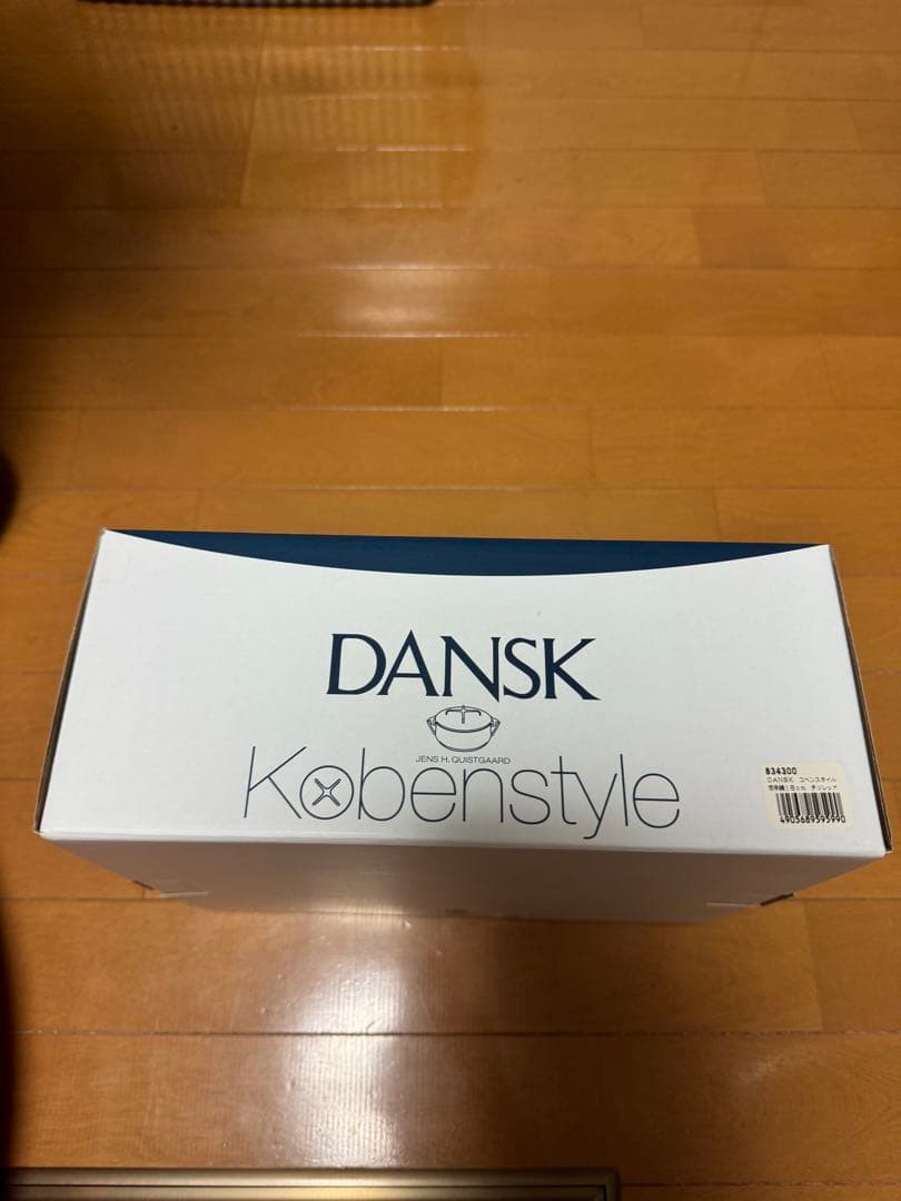 ダンスク　鍋　箱付き