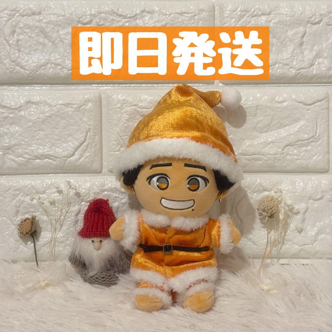 即日発送】ちびスト、はぴぬい、ちびぬい、WEST. クリスマス サンタ服