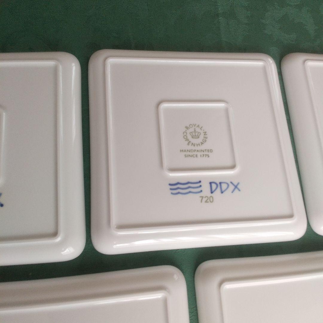 ロイヤルコペンハーゲンブルーフルーテッドメガスクエアディッシュ未使用5枚