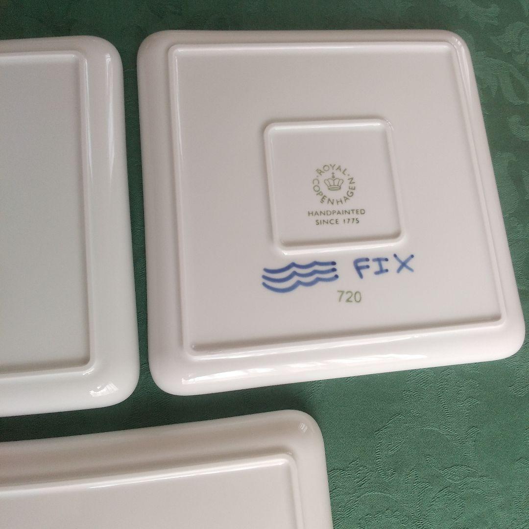 ロイヤルコペンハーゲンブルーフルーテッドメガスクエアディッシュ未使用5枚