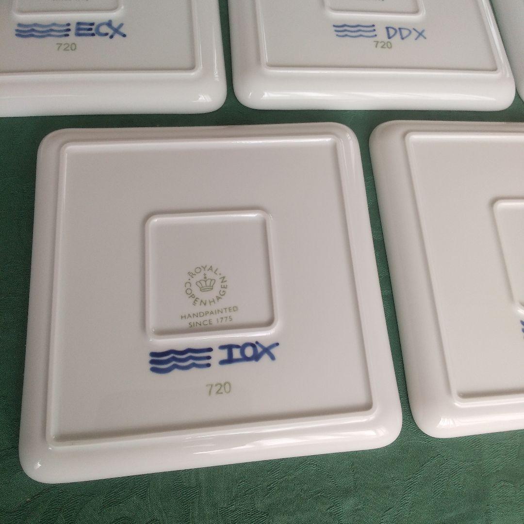 ロイヤルコペンハーゲンブルーフルーテッドメガスクエアディッシュ未使用5枚