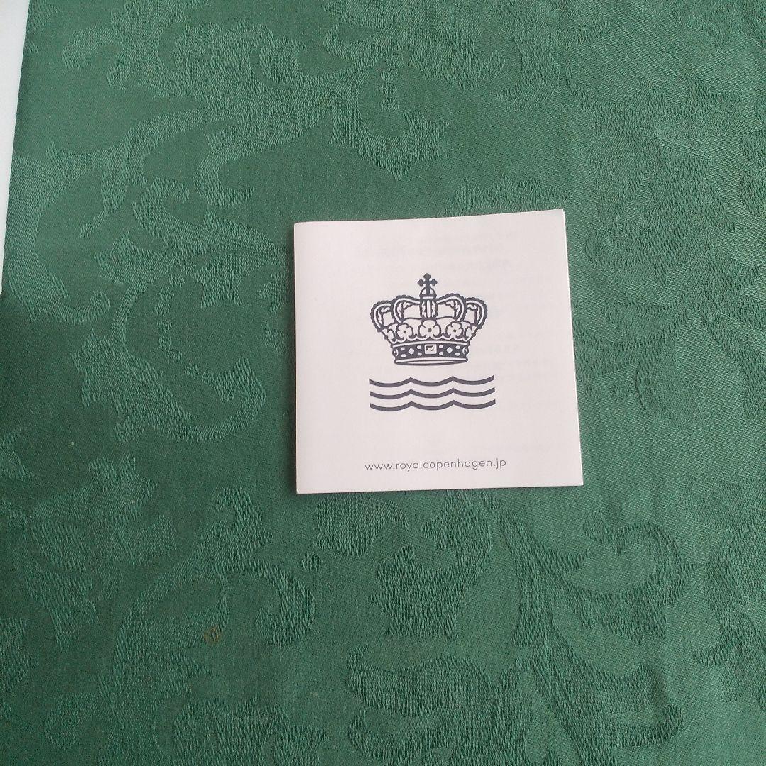 ロイヤルコペンハーゲンブルーフルーテッドメガスクエアディッシュ未使用5枚