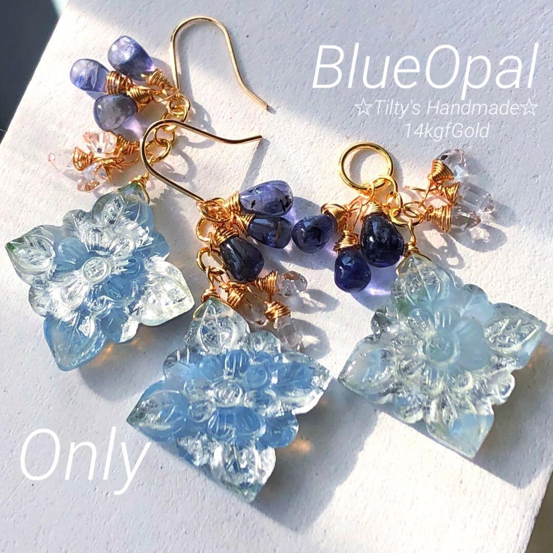 かば♡ゆか様 リクエスト 5点 まとめ商品