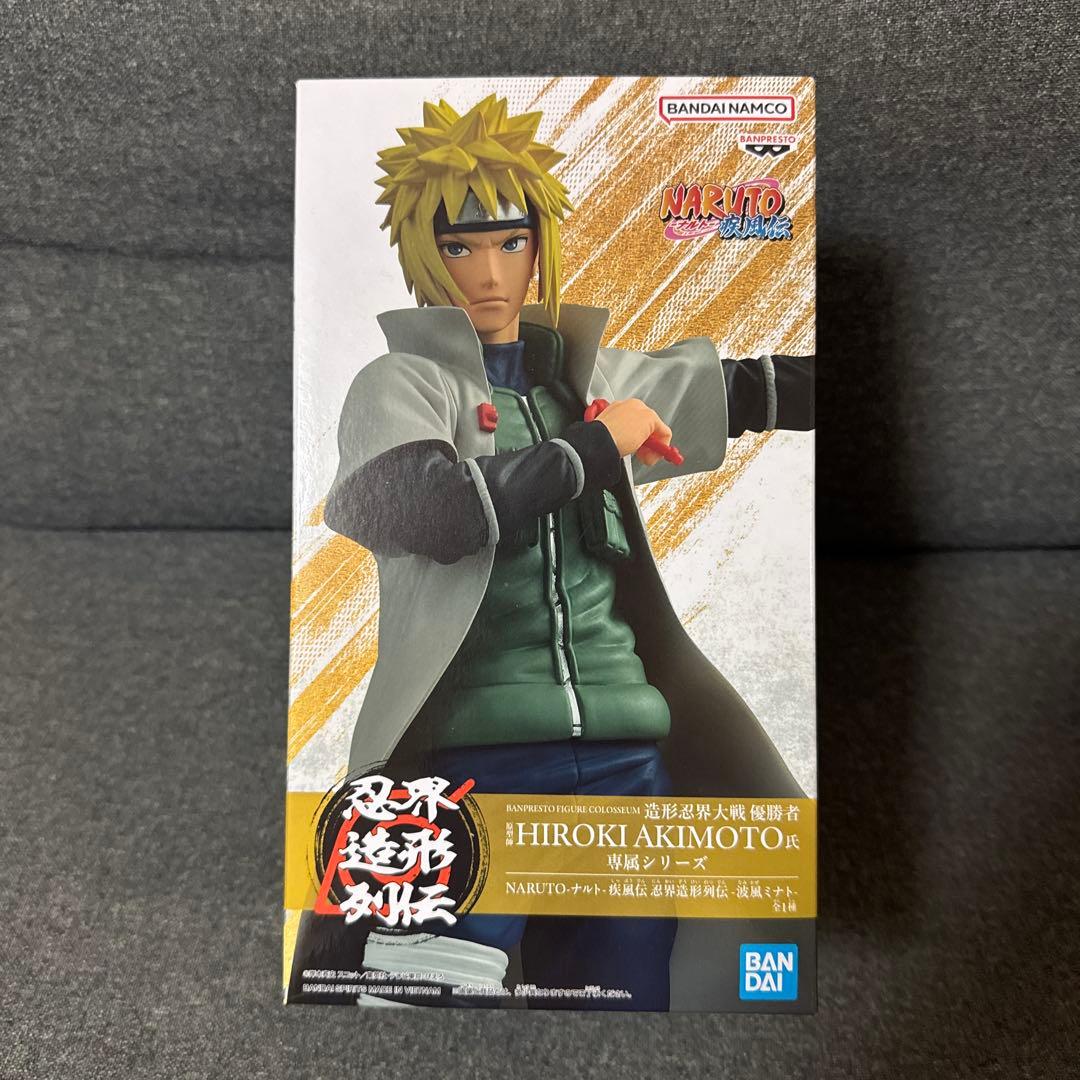 NARUTO ナルト 疾風伝 忍界造形列伝 波風ミナト - メルカリ