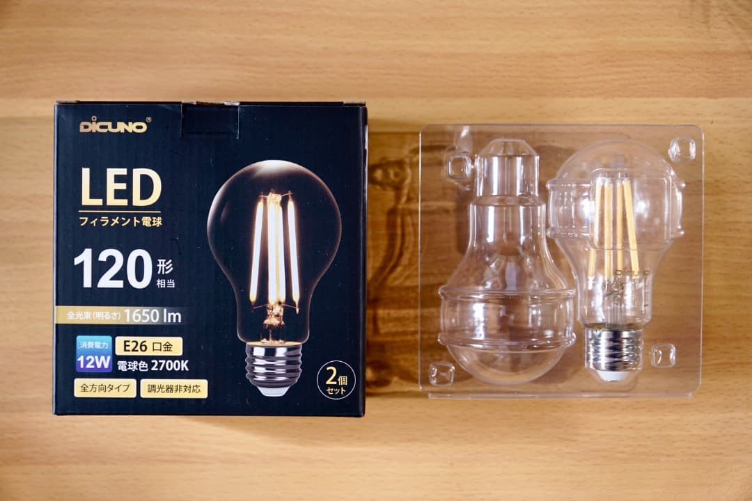 【新品】イサム・ノグチ 「AKARI」／照明シェード／45D（LEDランプ付）