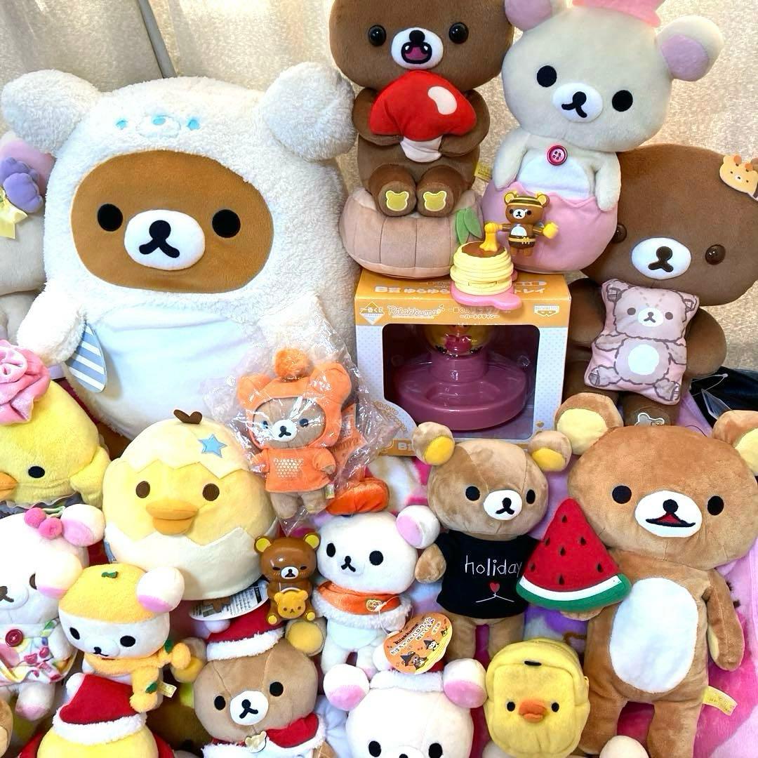 リラックマ　マスコット　ぬいぐるみ　あつめてぬいぐるみ　平成レトロ　まとめ売り