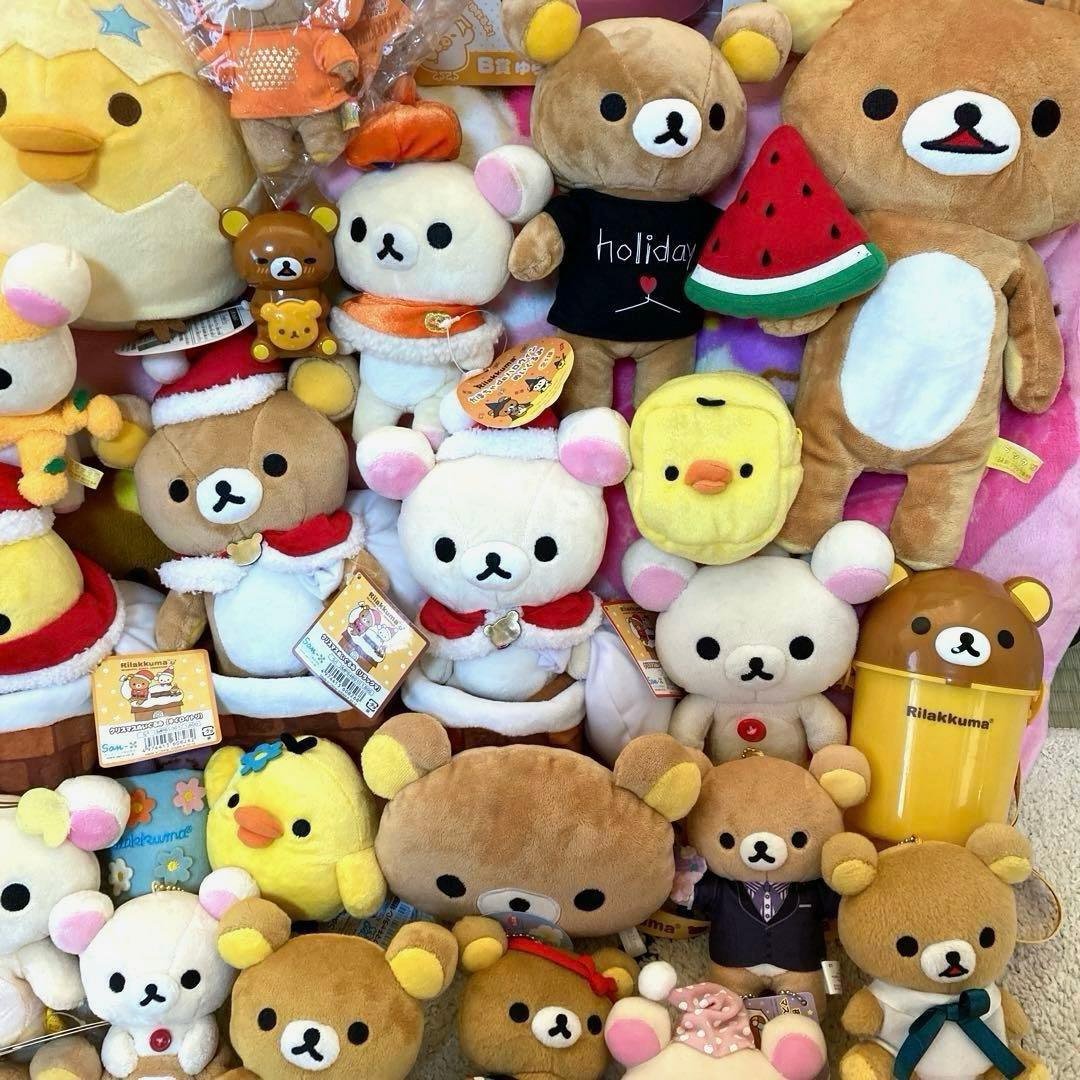リラックマ　マスコット　ぬいぐるみ　あつめてぬいぐるみ　平成レトロ　まとめ売り