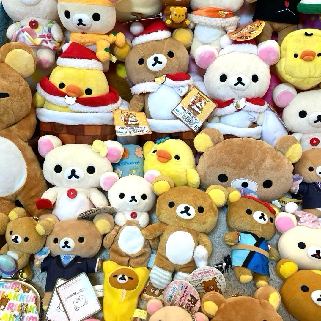 リラックマ　マスコット　ぬいぐるみ　あつめてぬいぐるみ　平成レトロ　まとめ売り