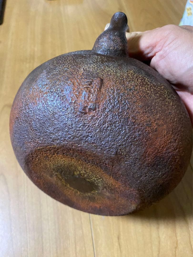 南部鉄器  鉄瓶  岩鋳赤茶壺　茶砂鉄柿葉絵 煎茶道具 急須 年代品