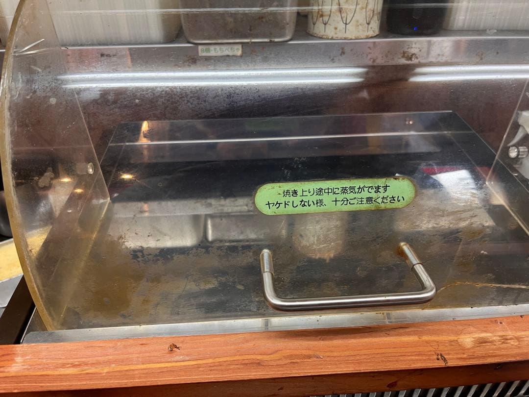 焼き芋機　TJO100シリーズ