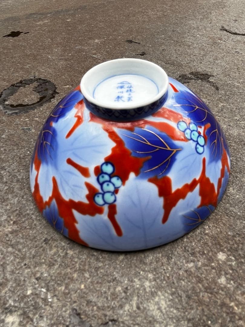 有田焼　宮内庁御用達　深川製磁　お茶碗　5膳　金縁　金彩　染錦葡萄　アンティーク