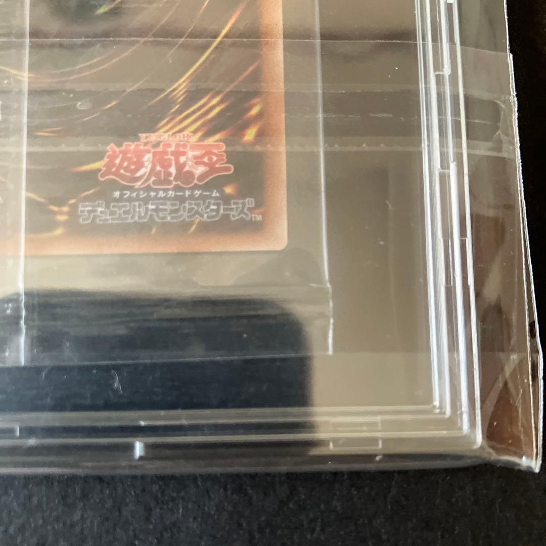 遊戯王 オシリスの天空竜 20th シークレットレア プロモ 未開封 パック