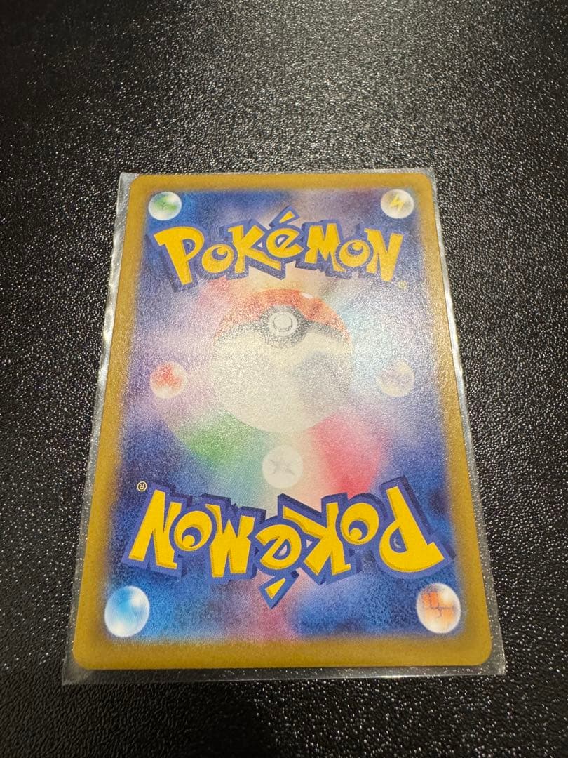 ［期間限定価格］ポケモンカード　メガジガルデex MUR