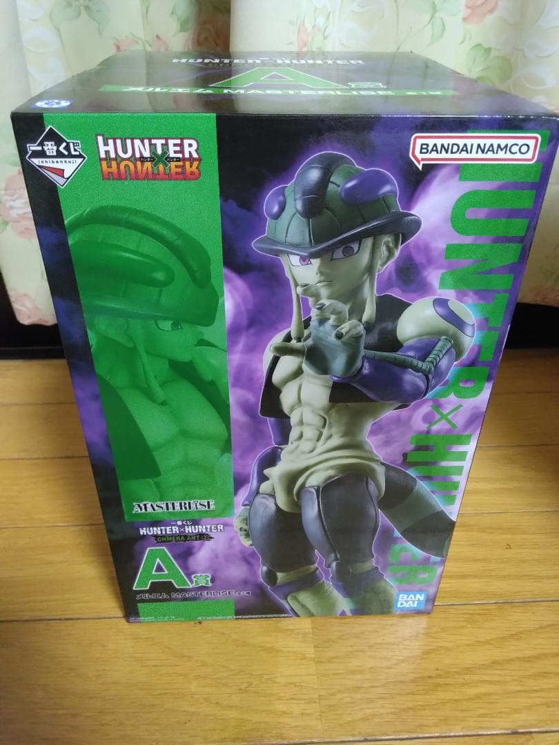 新品 未開封品　HUNTER×HUNTER フィギュア 一番くじ　値下げ