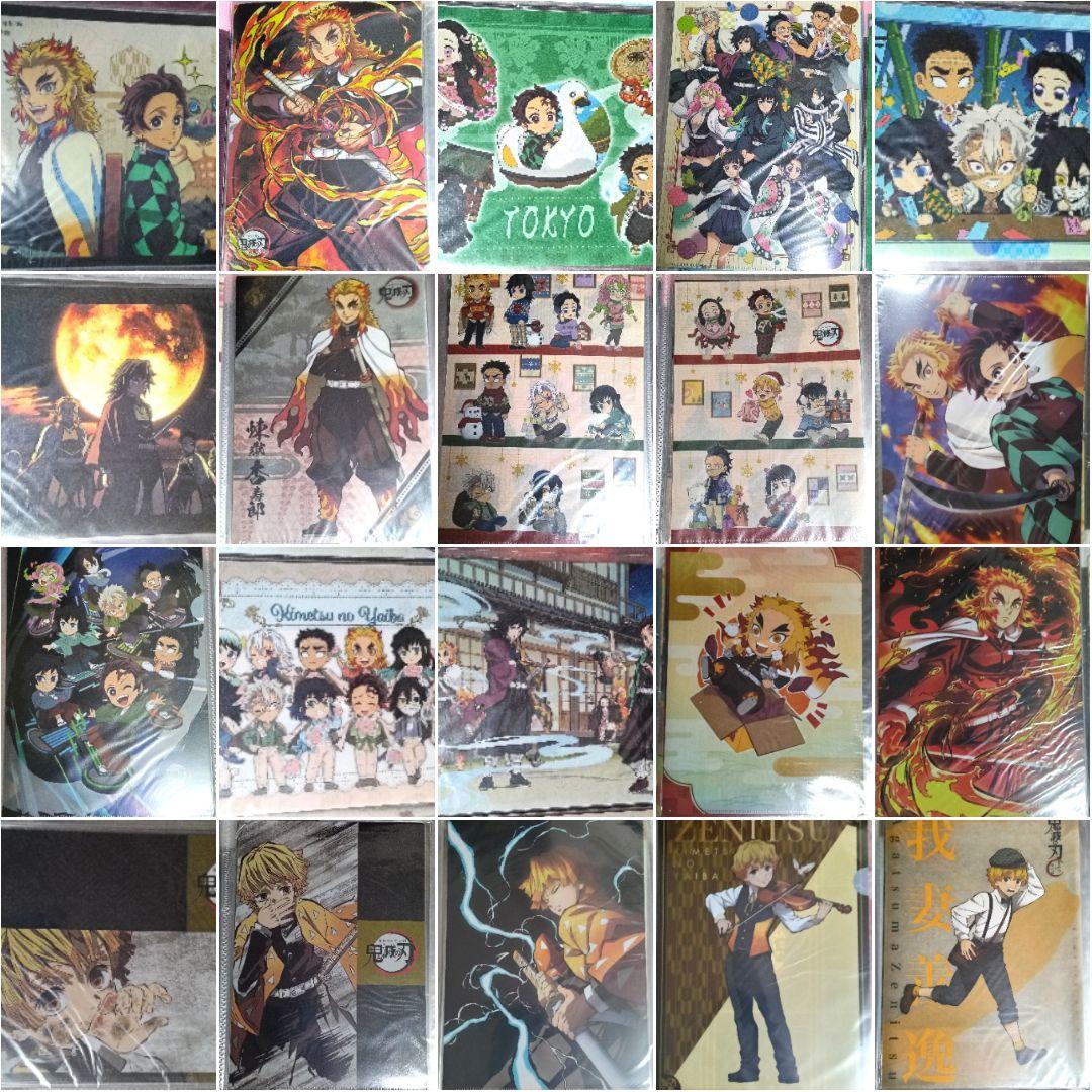 鬼滅の刃 マスコットフィギュア ぬい クリアファイル等 まとめ売り