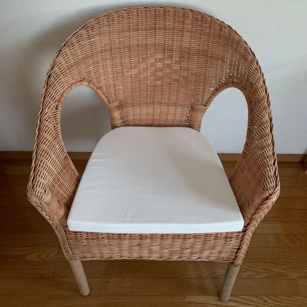 「IKEA」　イケア　AGEN アーゲン　チェア　籐/竹