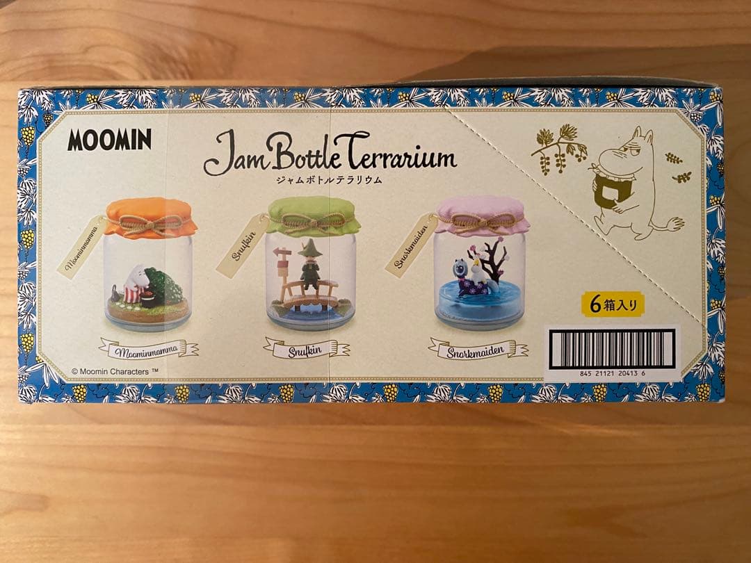 ムーミン　リーメント　ジャムボトルテラリウム　全6種　コンプ　コンプリ　未開封