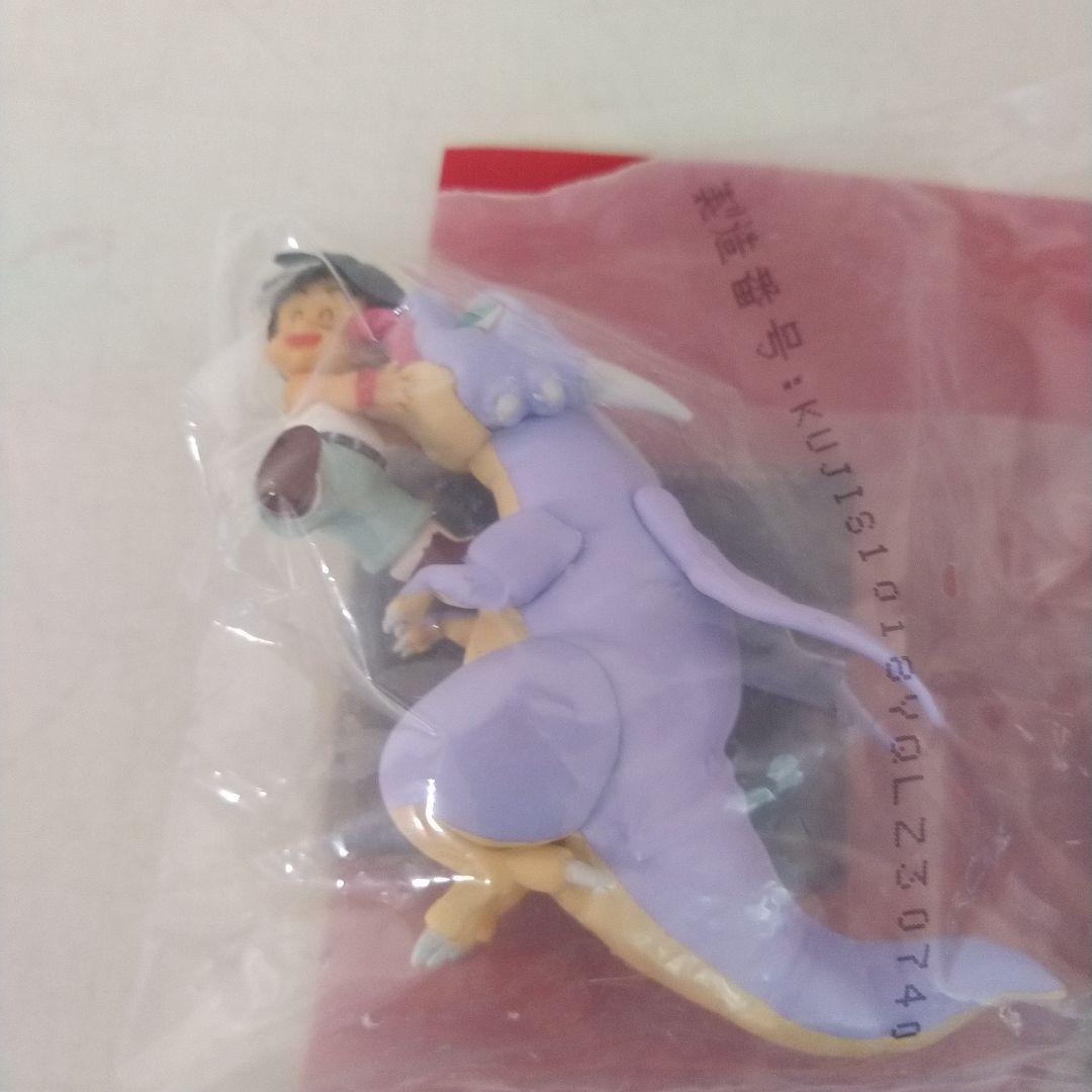 ドラゴンボール　アーカイブス　フィギュア7体　まとめ売り