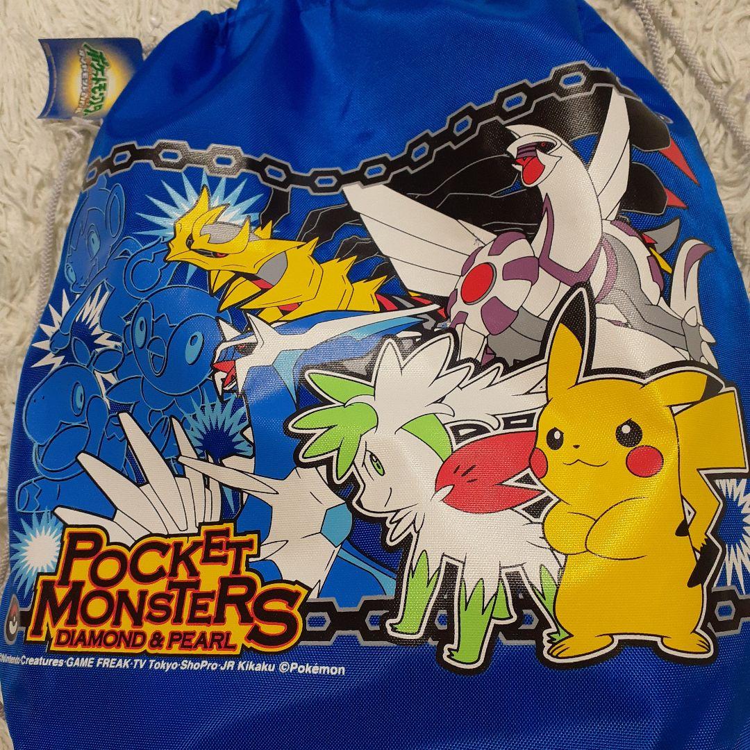 未使用 ポケモン ダイヤモンド&パール プールバッグ ナップサック 希少