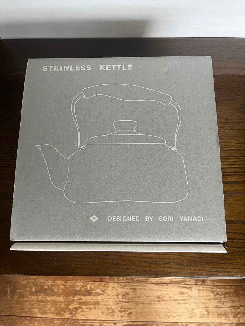 柳宗理(Yanagi Sori) ステンレスケトル