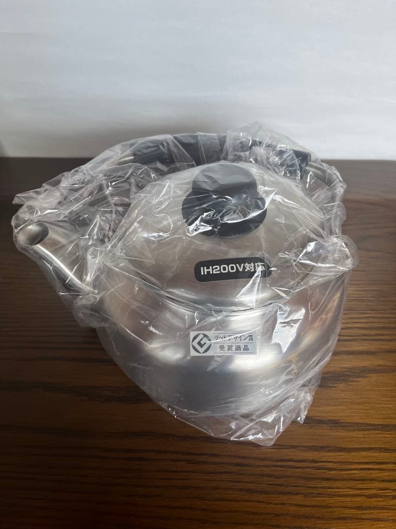 柳宗理(Yanagi Sori) ステンレスケトル