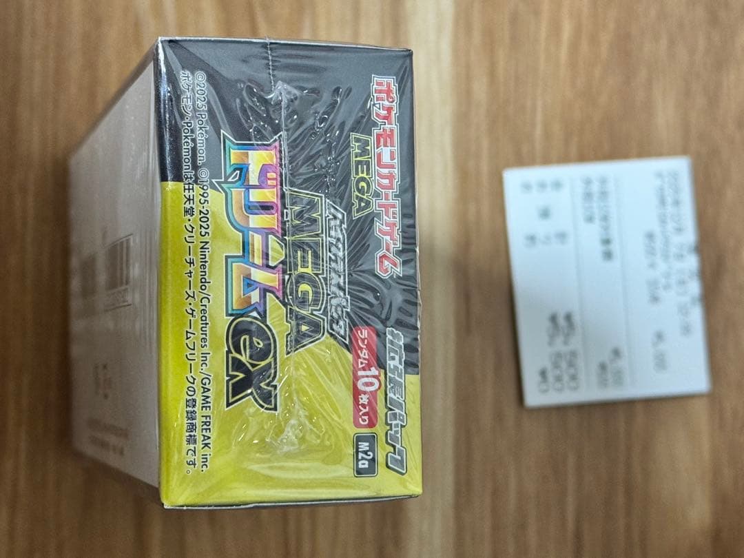 ポケモンカード MEGAドリームeX 未開封BOX シュリンク付き