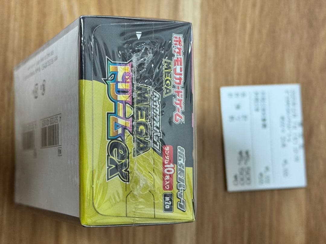 ポケモンカード MEGAドリームeX 未開封BOX シュリンク付き