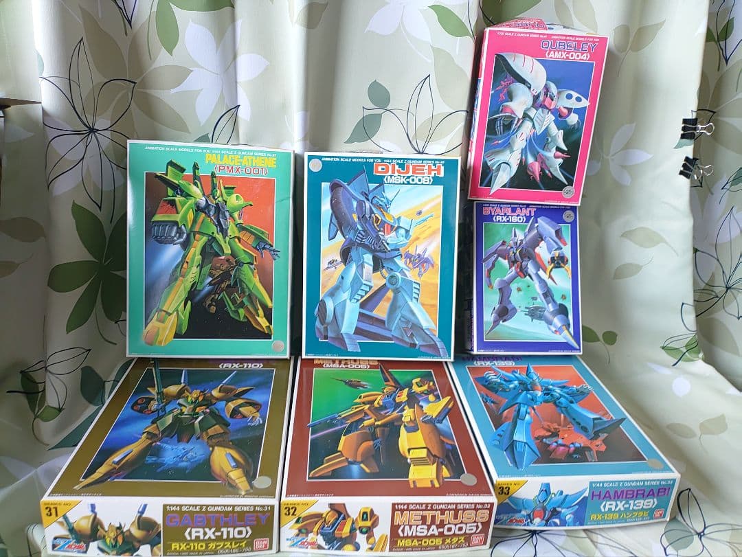 バンダイガンダムシリーズ　当時物　昭和レトロ　まとめて15箱