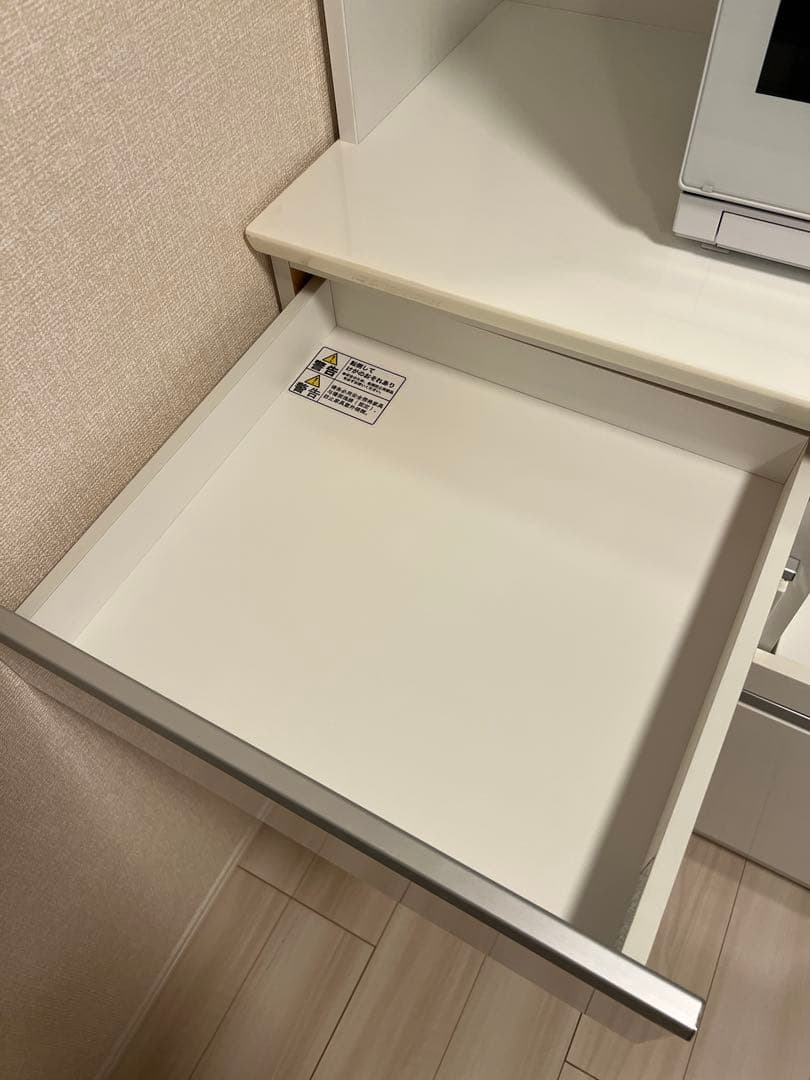 [幅90cm] キッチンボード レジューム90AG-S WH/90QH-R WH