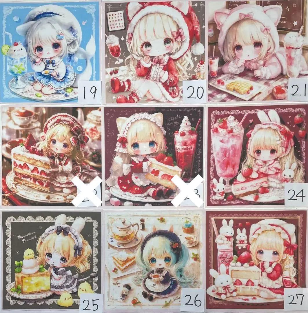 ⚠️詳細必読⚠️ ハンドメイド☆オーダーページ【166】