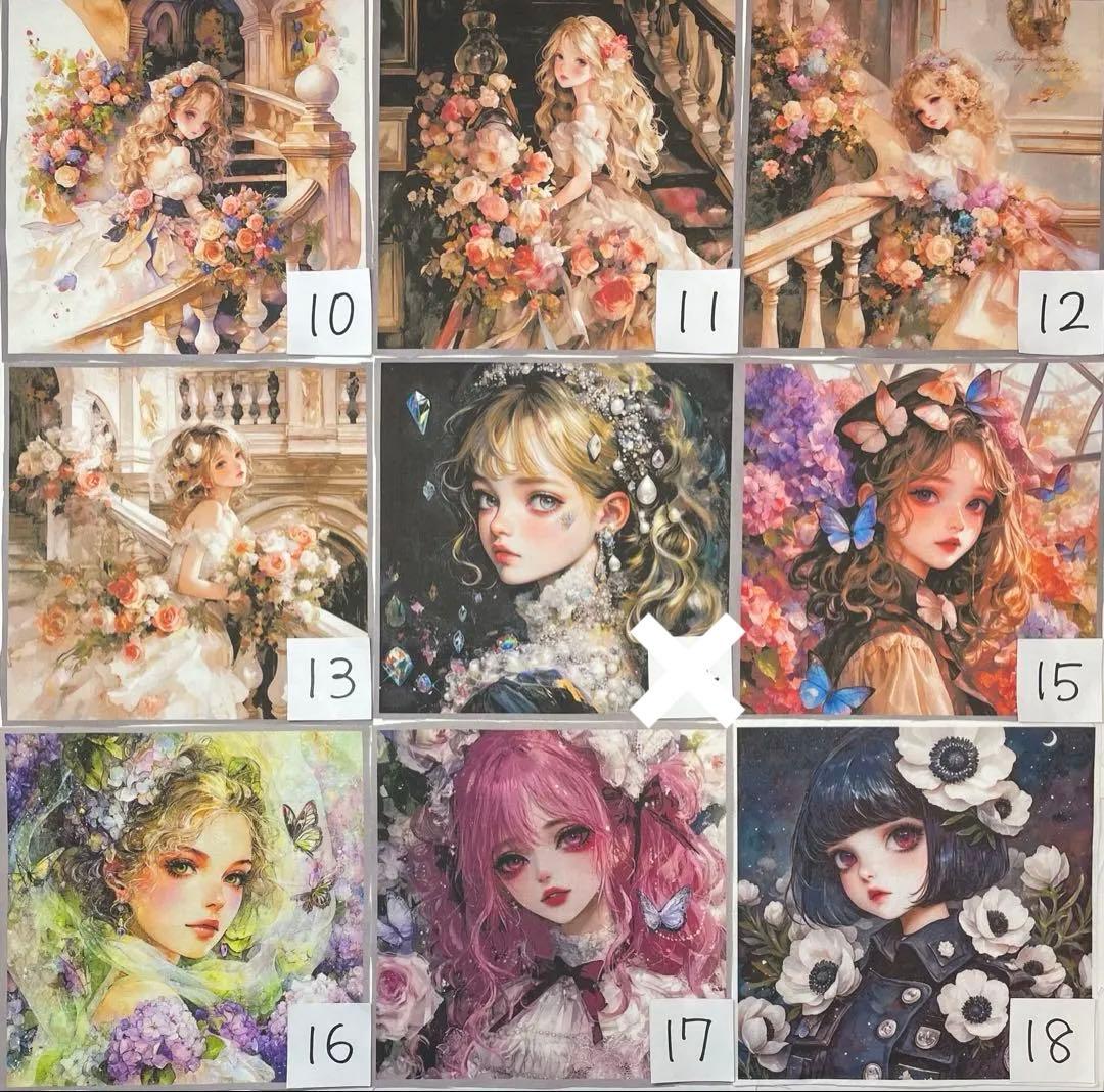 ⚠️詳細必読⚠️ ハンドメイド☆オーダーページ【166】