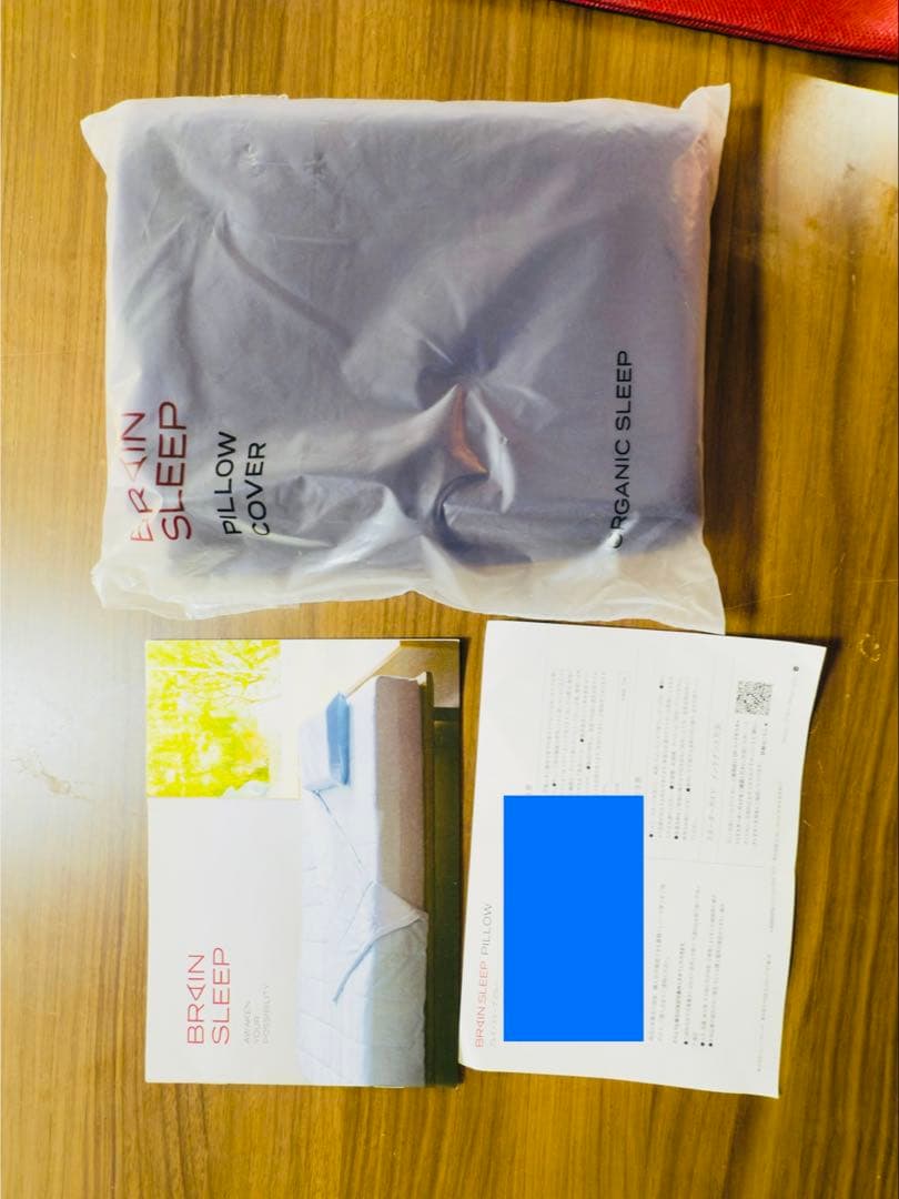 【新品★定価3万超】BRAIN SLEEP PILLOW ブレインスリープピロー