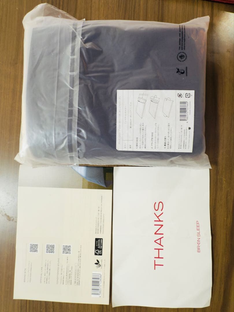 【新品★定価3万超】BRAIN SLEEP PILLOW ブレインスリープピロー