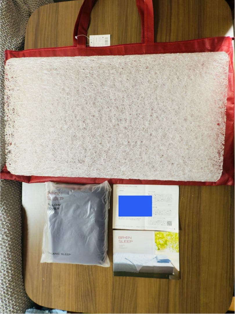 【新品★定価3万超】BRAIN SLEEP PILLOW ブレインスリープピロー
