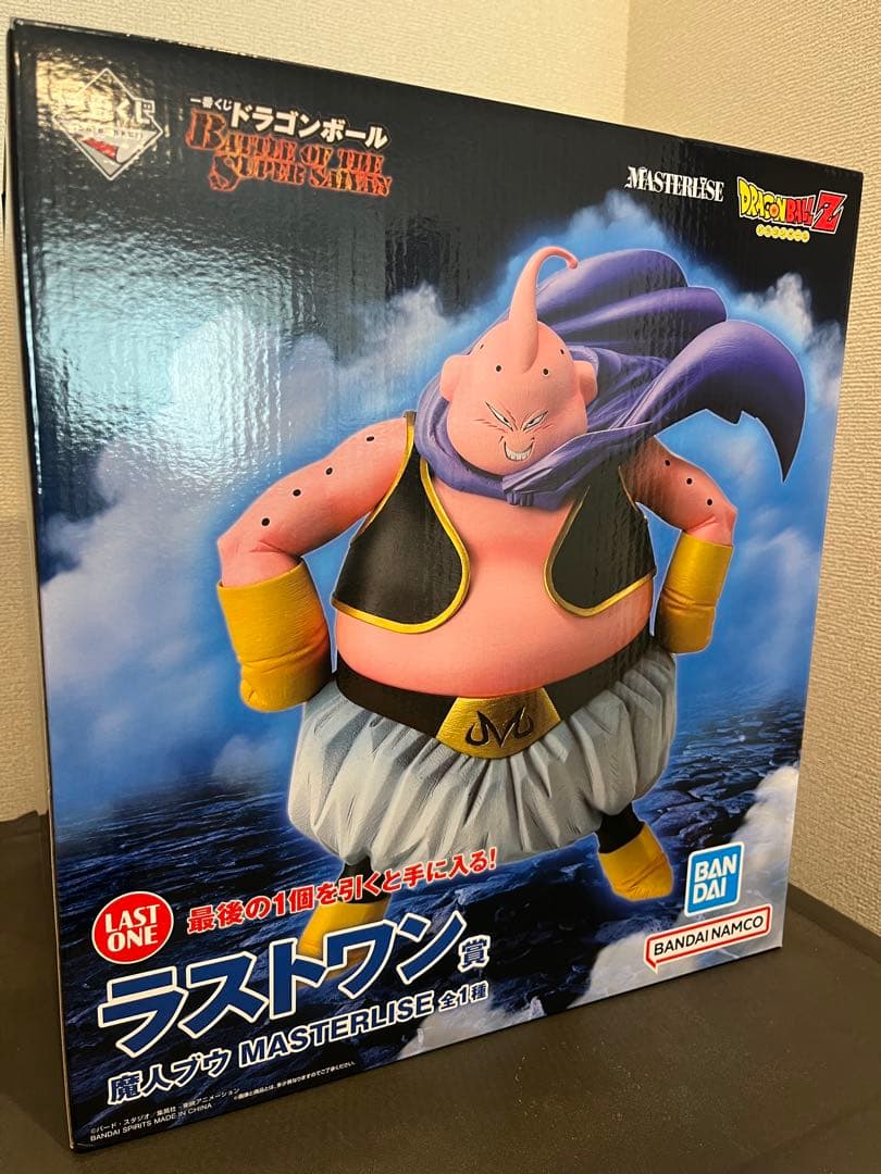 最新【ドラゴンボール一番くじ】ラストワン 魔人ブウフィギュア おまけつき