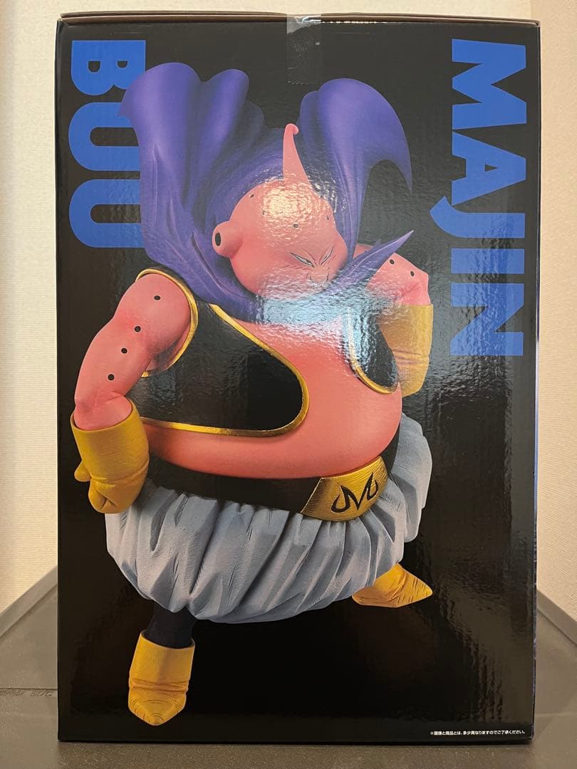 最新【ドラゴンボール一番くじ】ラストワン 魔人ブウフィギュア おまけつき