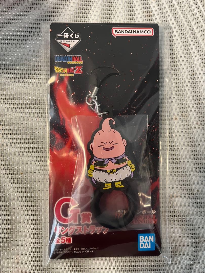 最新【ドラゴンボール一番くじ】ラストワン 魔人ブウフィギュア おまけつき