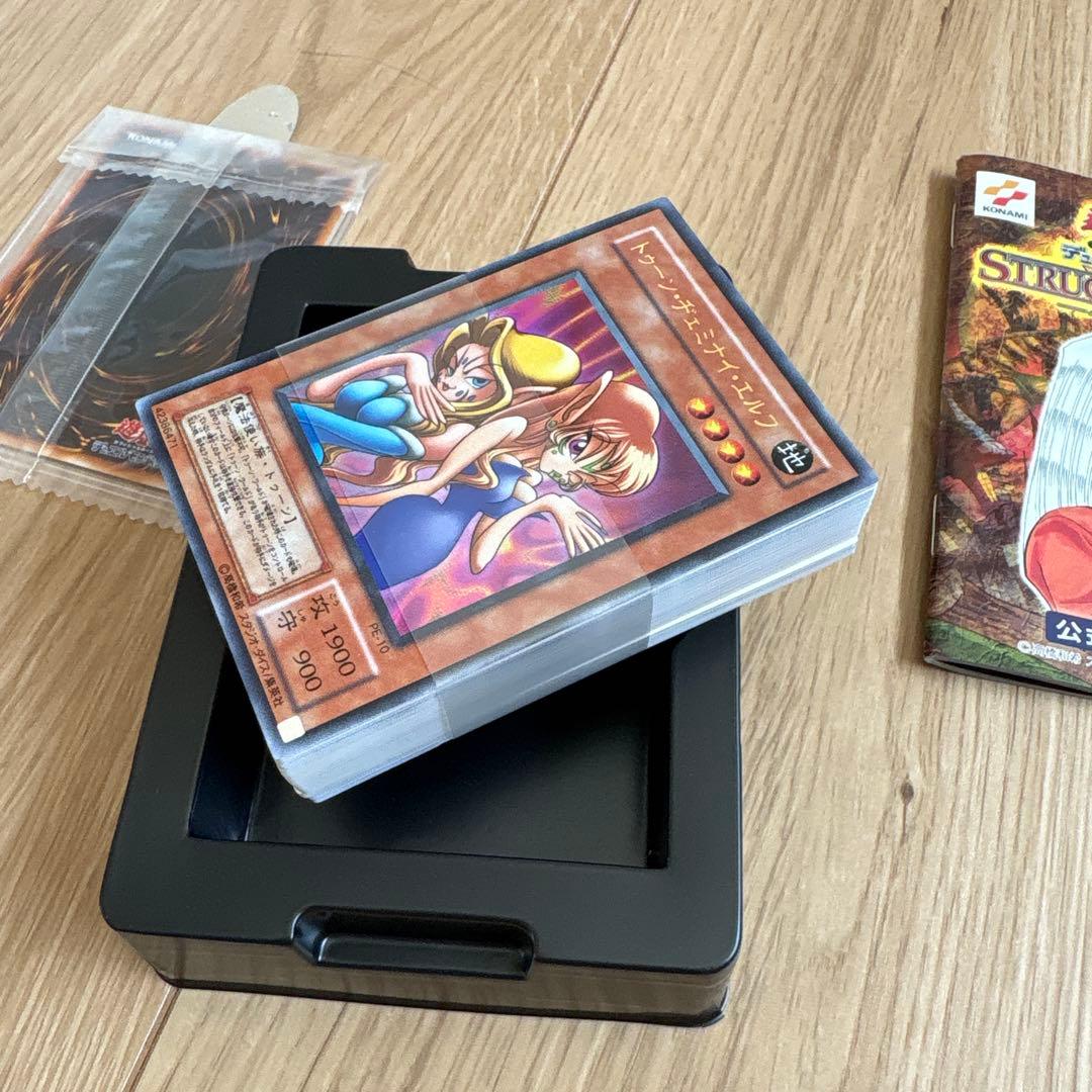 レトロ品】遊戯王 ストラクチャーデッキ ペガサス・J・クロフォード編