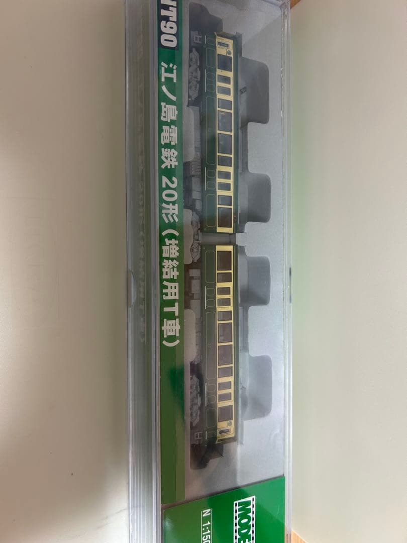 九*身様 鉄道模型 Nゲージ モデモ NT90 江ノ島電鉄 20形 増結T車