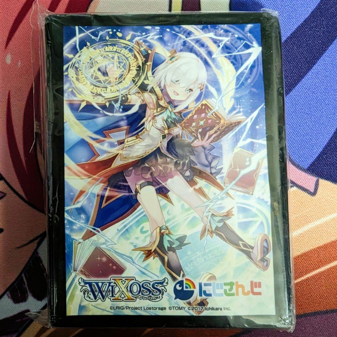 未開封】ウィクロス にじさんじ アルス・アルマル カードスリーブ