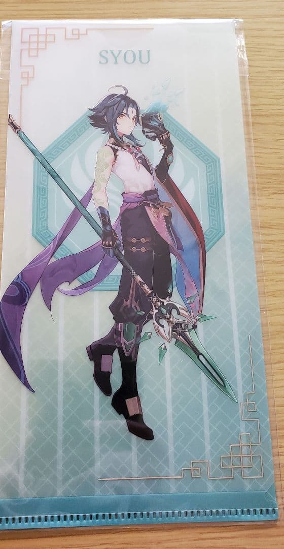 原神 魈(ショウ) 19点セットまとめ売り