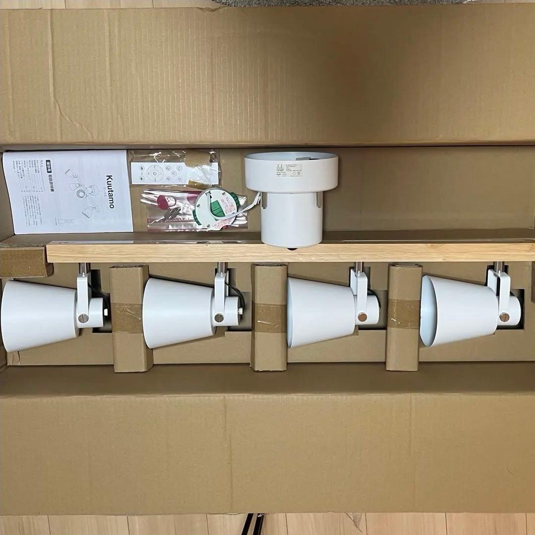 11/10掲載終了【新品】LOWYA ホワイト/ナチュラル 4灯シーリングライト