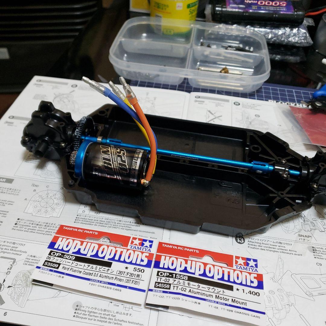 TT02BR フルオプション タミヤ ネオスコーチャーボディ ハイエンド