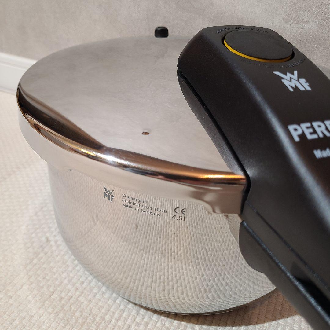 WMF　ヴェーエムエフ　WMF Perfect 4.5l　パーフェクト圧力鍋