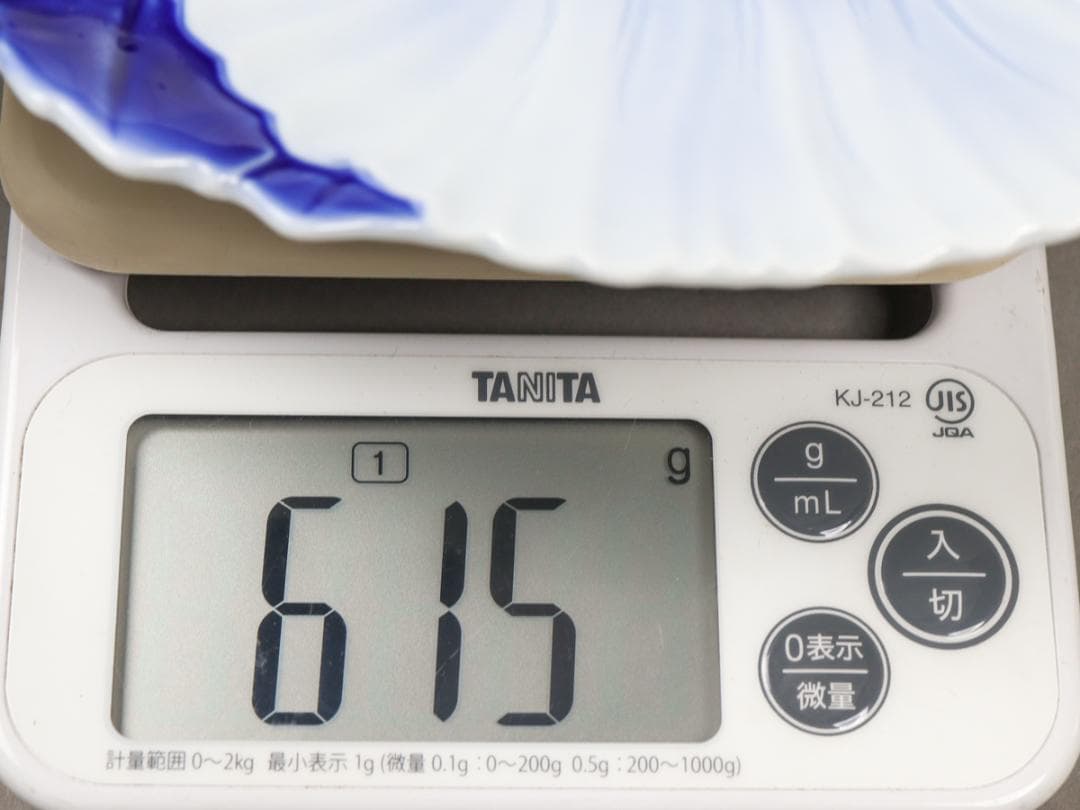 深川製磁 牡丹形 ベリーセット 6客 盛り皿 取り皿 共箱 未使用 - メルカリ