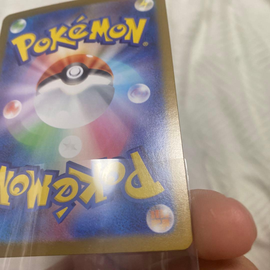 メガリザードンX EX ゴールドレア 360HP